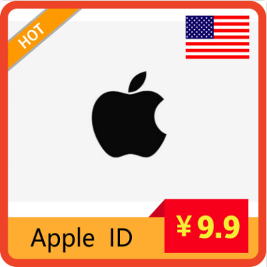 全新苹果ID(美国)